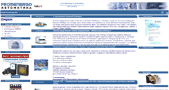 Desktop Screenshot of hakur.ru